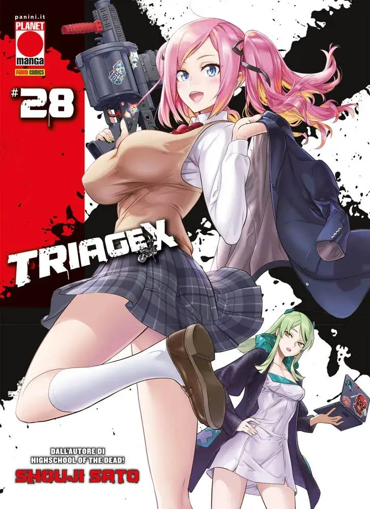 Volume cover